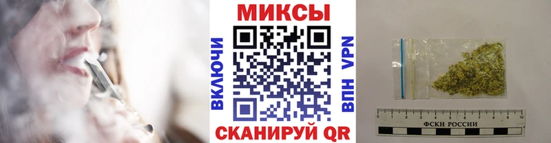 купить наркоту  Курчалой  Бутират 99% 
