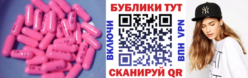 даркнет официальный сайт  Курчалой  Экстази Philipp Plein 