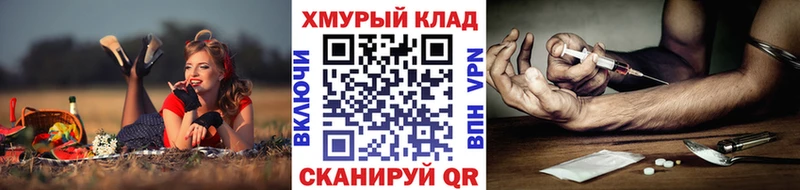 ГЕРОИН афганец  Курчалой 