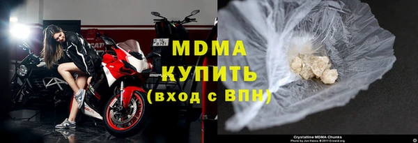 спайс Алексин