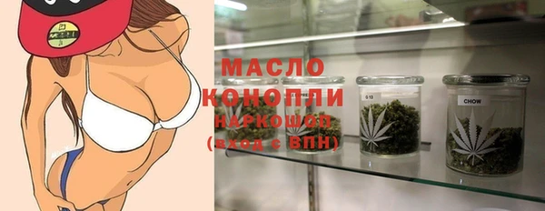 меф Алексеевка
