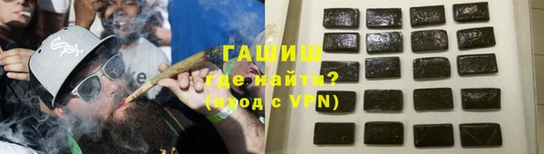 стафф Алзамай
