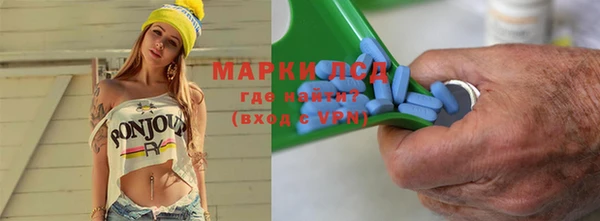 стафф Алзамай