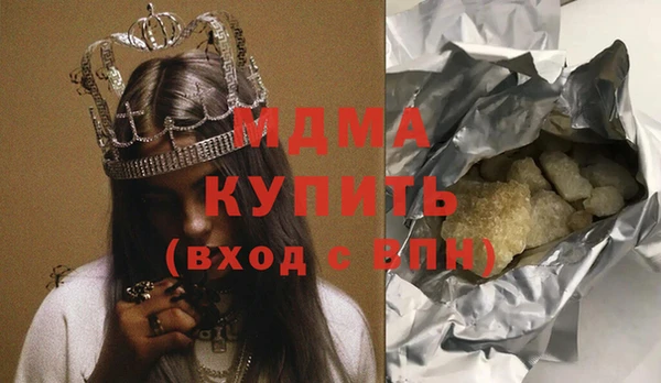 меф Алексеевка