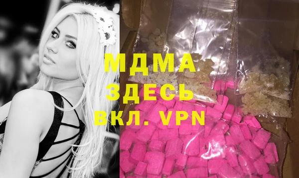 меф Алексеевка