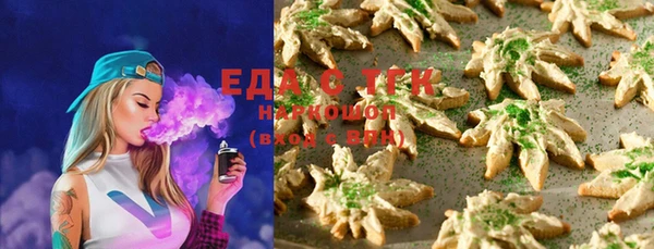 стафф Алзамай