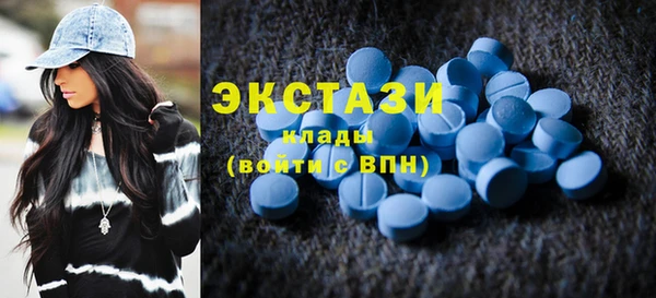 спайс Алексин