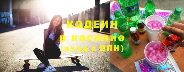 меф Алексеевка