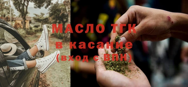 меф Алексеевка