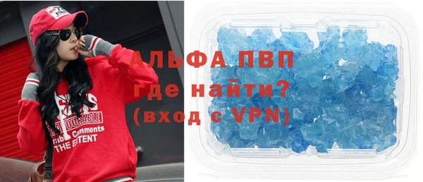 меф Алексеевка