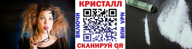 ОМГ ОМГ как зайти  Курчалой  Первитин винт  наркотики 